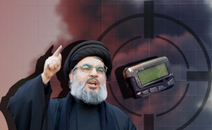 חסן נסראללה, מתקפת הביפרים (צילום: AP, רויטרס)