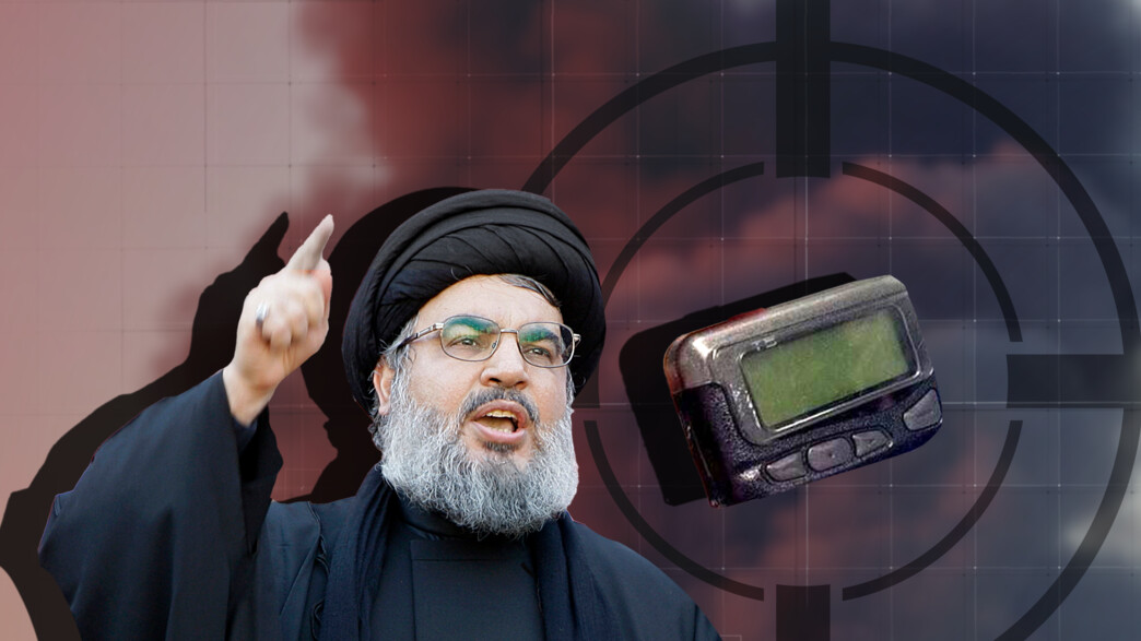 חסן נסראללה, מתקפת הביפרים