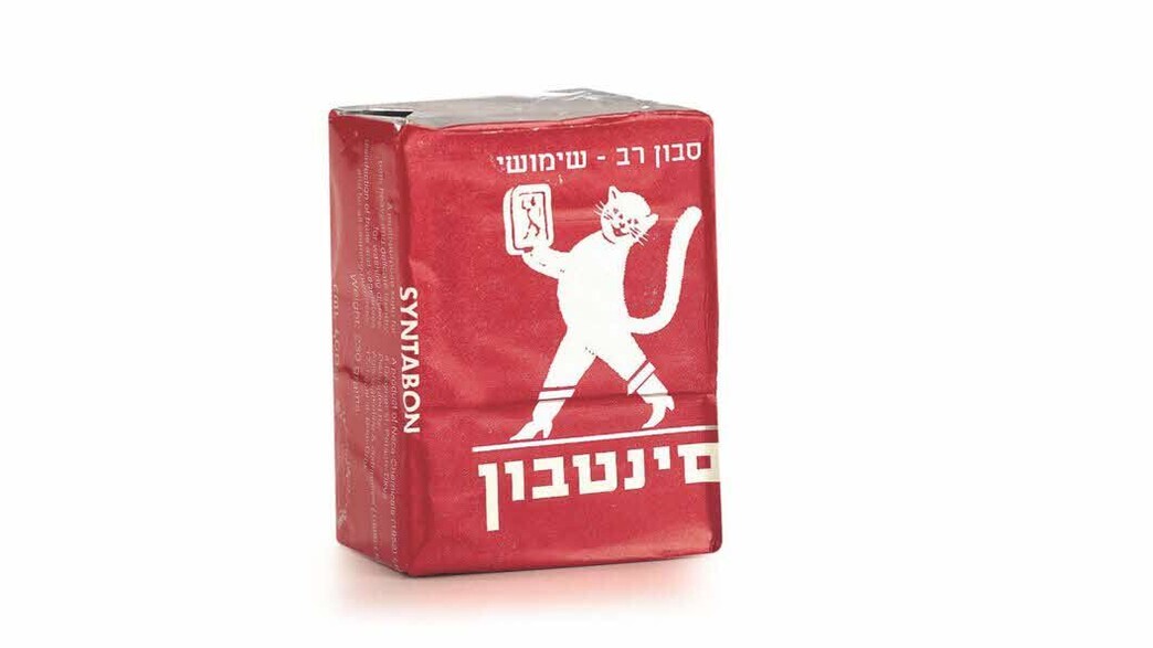 סינטבון של סנו סינטבון של סנו