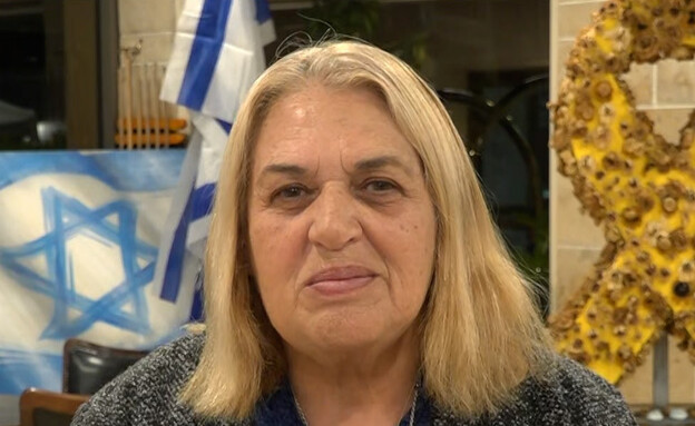 סימונה שטיינברכר אימא של דורון החטופה בעזה
