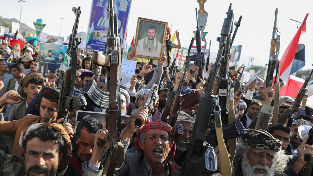 מפגינים חות'ים למען עזה בצנעא שבתימן