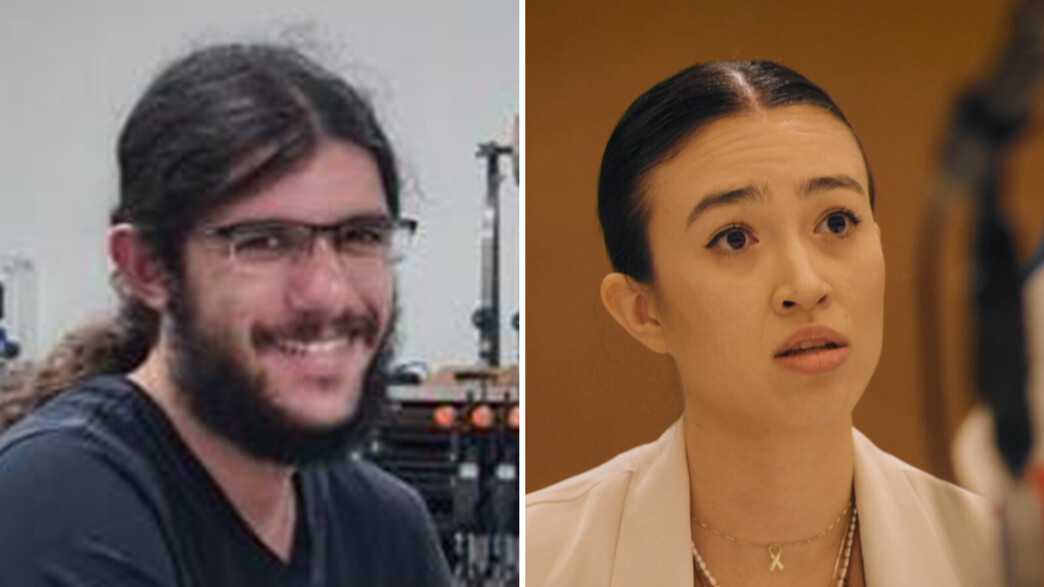 נועה ארגמני, סהר ברוך