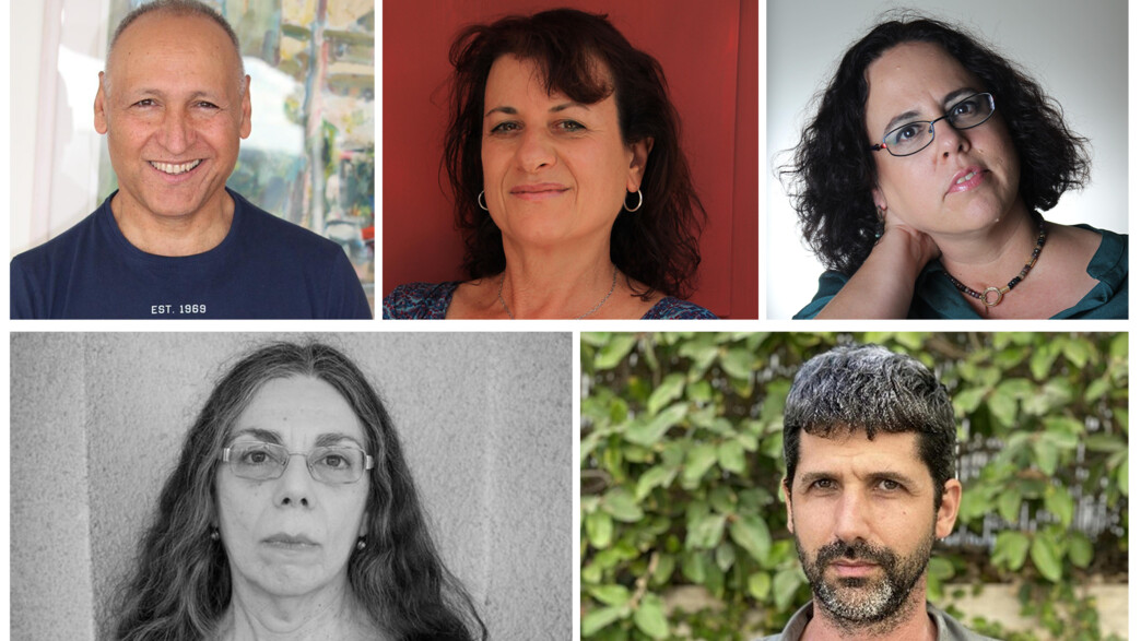 דנה חפץ, נטלי מסיקה, יוסי אבני לוי, אבנר וישניצר, 