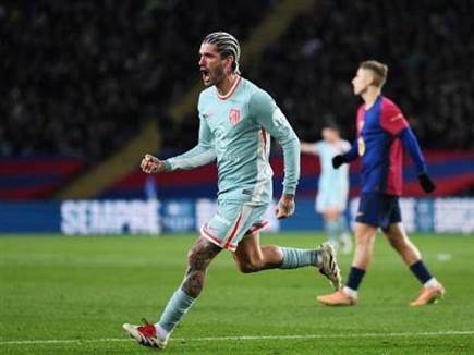 החל את הקאמבק, דה פול (getty)