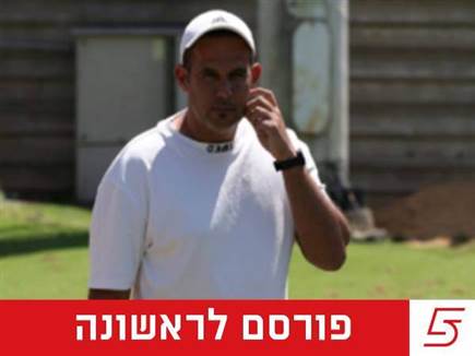 sportFive1487608 sportFive1487608