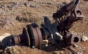 שרידי מסוק ממלחמת יום הכיפורים שנמצאו בחרמון הסורי