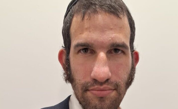  יצחק מאיר דיסין (צילום: דוברות המשטרה)