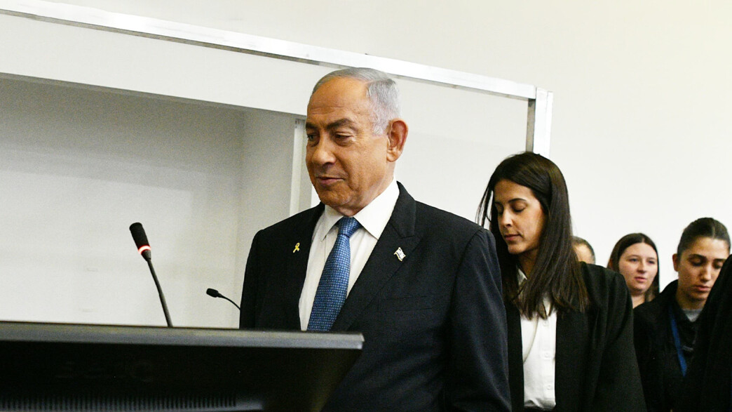 עדות נתניהו