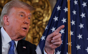 דונלד טראמפ (צילום: רויטרס)