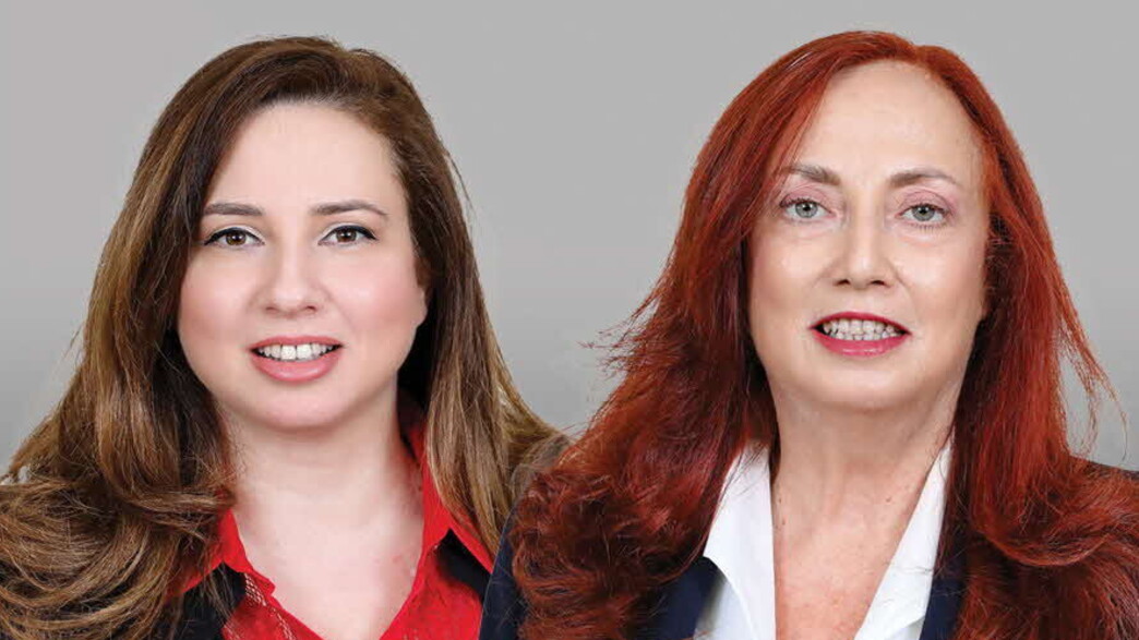 עו"ד יעל גיל ועו"ד אור פינקלשטיין