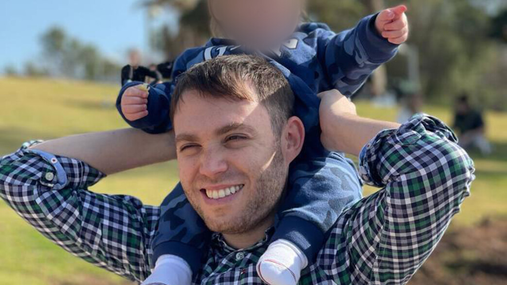 אהרון רוזנפלד אהרון רוזנפלד