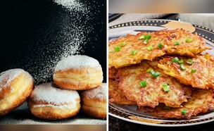 סופגנייה או לביבה (צילום: שאטרסטוק)