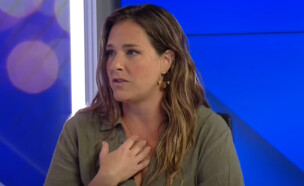 ניקול, מגישה אוסטרלית יהודייה (צילום: sky news)