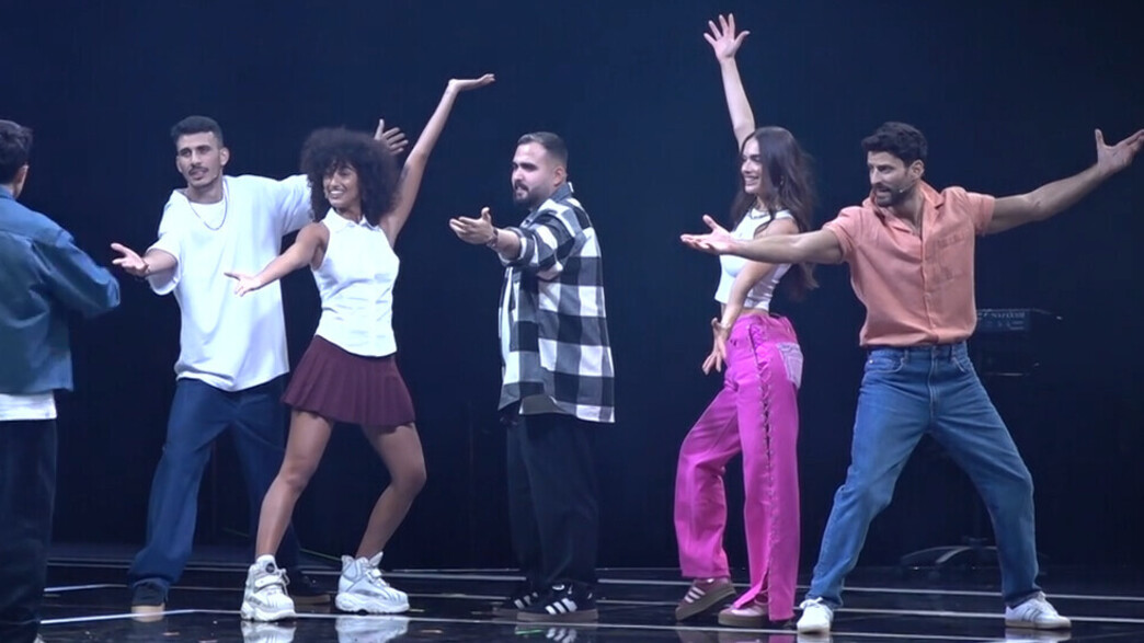 פסטיגל 2024 פסטיגל 2024