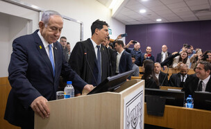 ראש הממשלה בנימין נתניהו בבית המשפט (צילום: מרים אליסטר, פלאש 90)