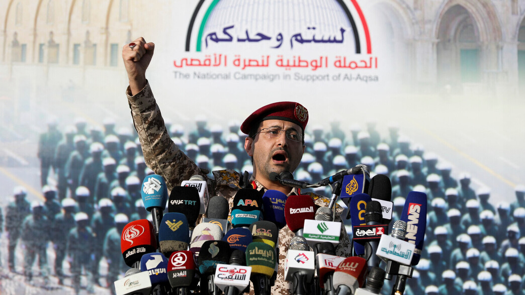 דובר החות'ים יחיא סריע