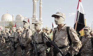 חות'ים (צילום: Mohammed Hamoud, getty images)