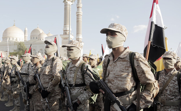 ח'ותים  (צילום: Mohammed Hamoud, getty images)