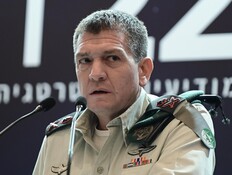 השיחה בין ראש אמ"ן לשעבר לעוזרו - לילה לפני הטבח