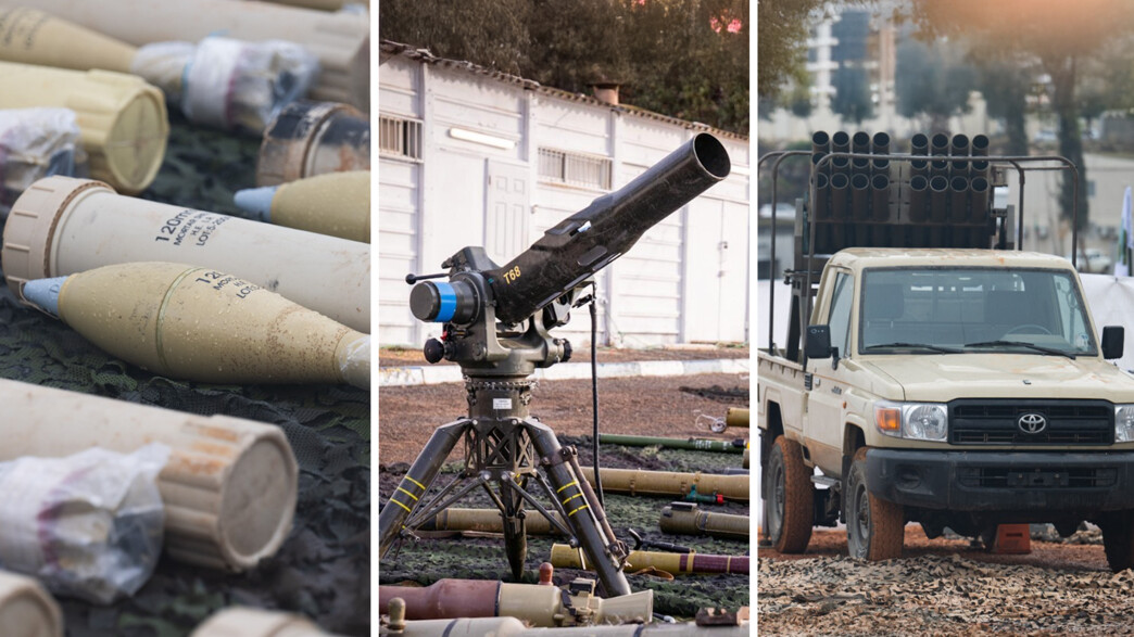 פרטי שלל של ארגון הטרור חיזבאללה שהוחרמו פרטי שלל של ארגון הטרור חיזבאללה שהוחרמו