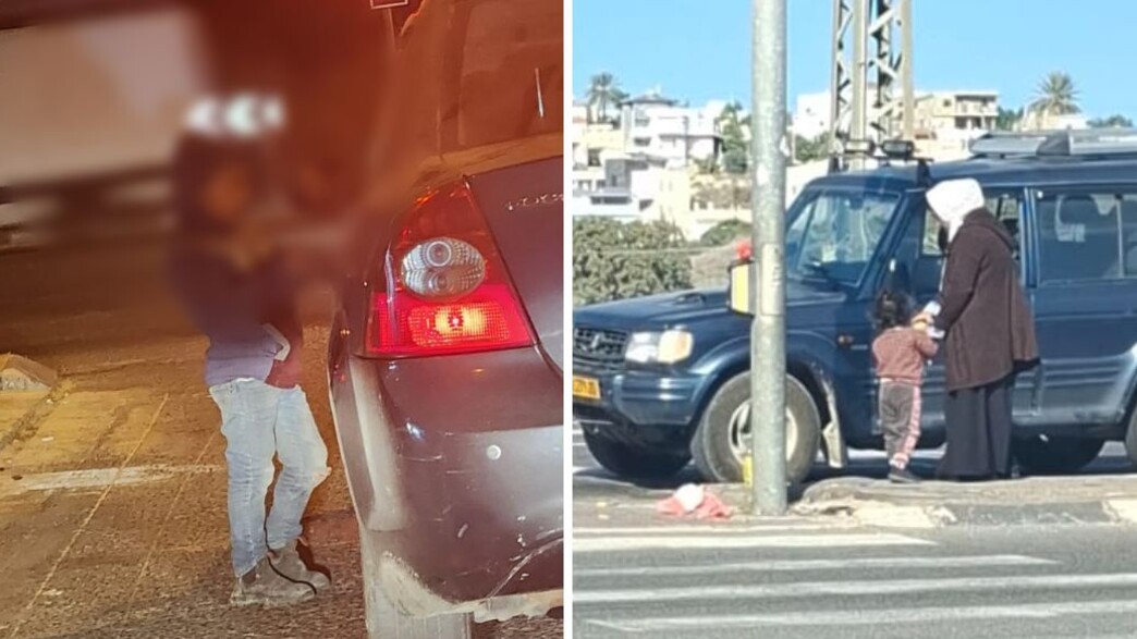 ילדי שב"חים מקבצים נדבות בצומת