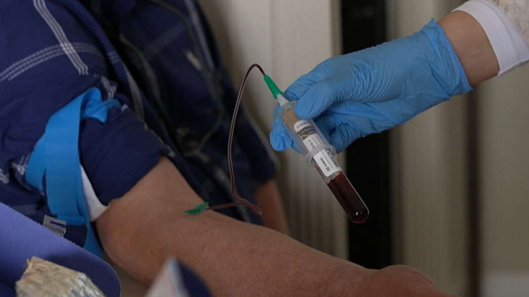 בדיקת דם ראשונה לגילוי מוקדם של 50 סוגי סרטן