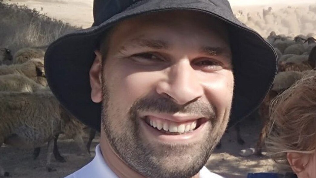 סרן (מיל׳) עמית לוי ז"ל