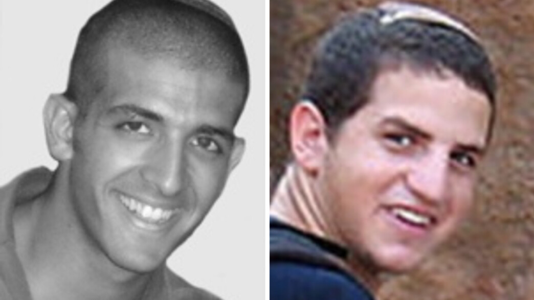 אחיקם עמיחי ודוד רובין אחיקם עמיחי ודוד רובין