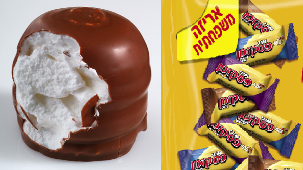 מנבו של שטראוס מול מיני פסק זמן של עלית מנבו של שטראוס מול מיני פסק זמן של עלית