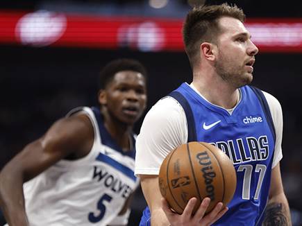 (Getty) (צילום: ספורט 5)