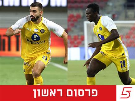 sportFive1489178 (צילום: ספורט 5)