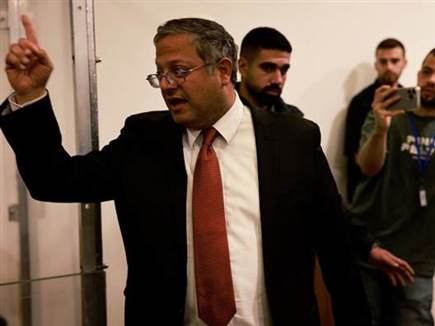 (Photo by MENAHEM KAHANA/POOL/AFP via Getty Images)