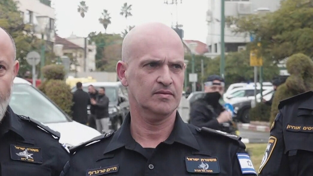 ניצב חיים סרגרוף ניצב חיים סרגרוף