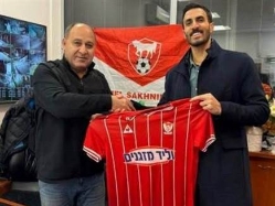 sportFive1489888 (צילום: ספורט 5)