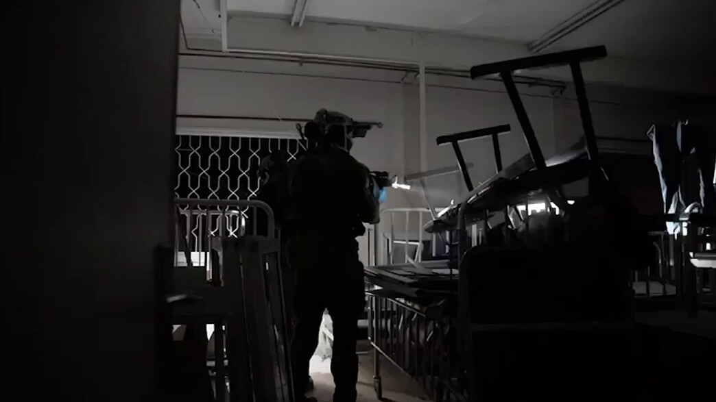 פעילות כוחות שייטת 13 במרחב בית החולים