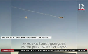 20mehablim_vtr2_n20241229_v1 (צילום: חדשות)