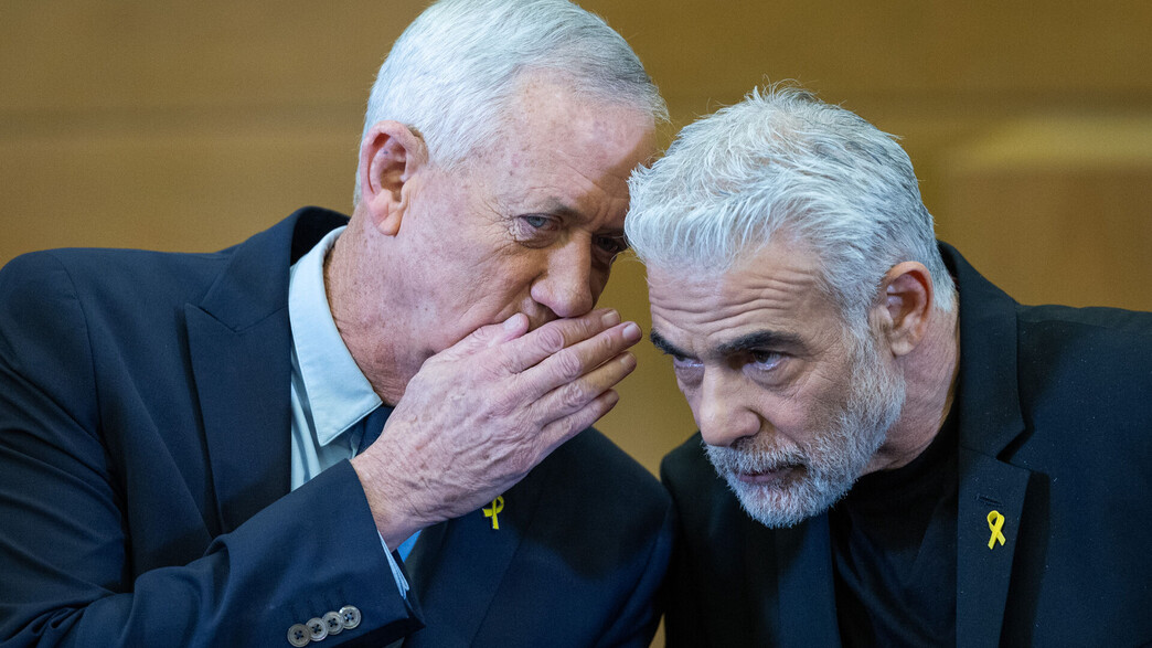 בני גנץ ויאיר לפיד בכנסת