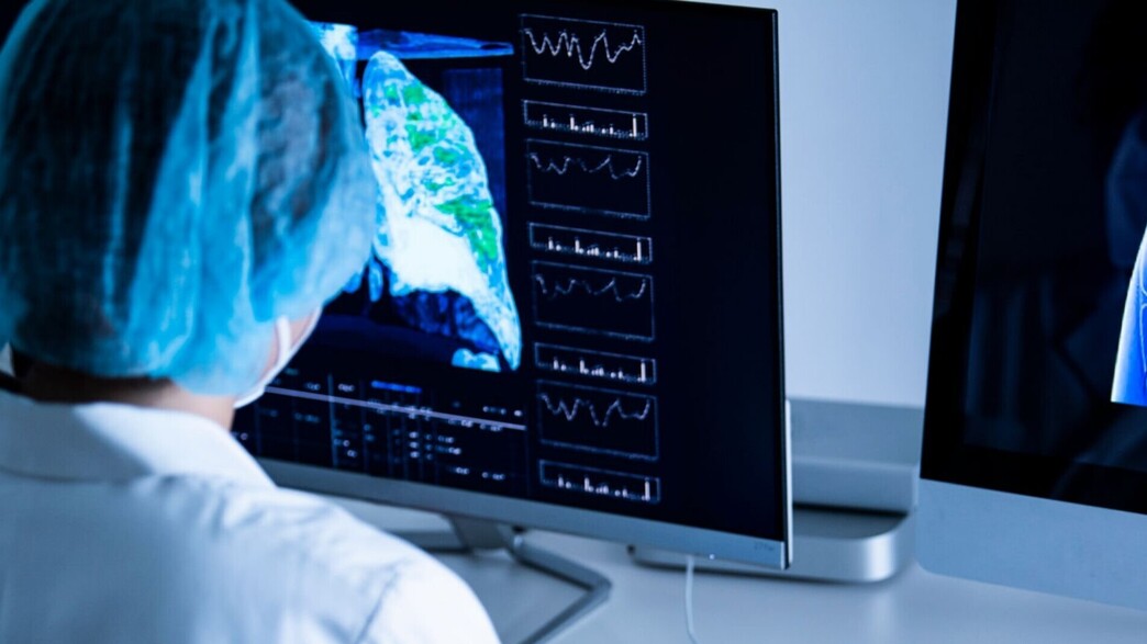 Copy of סרטן ריאה Copy of סרטן ריאה