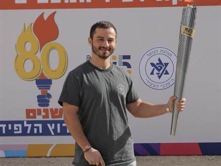 רס