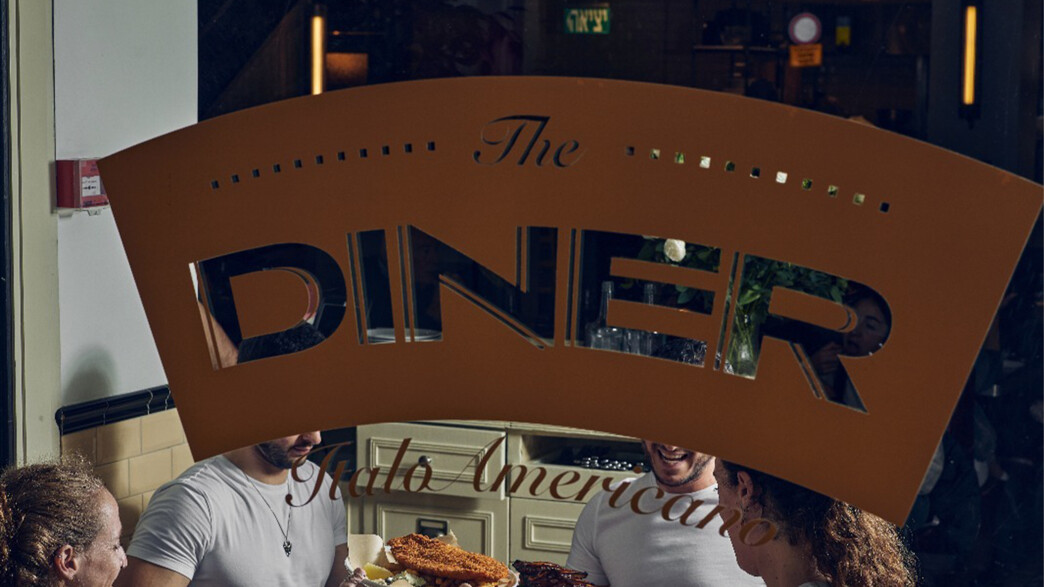 הדיינר של גוצ'ה