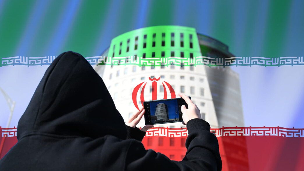 מרגלים איראניים אילוסטרציה