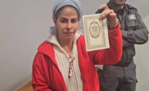 ענבל אור בבית המשפט