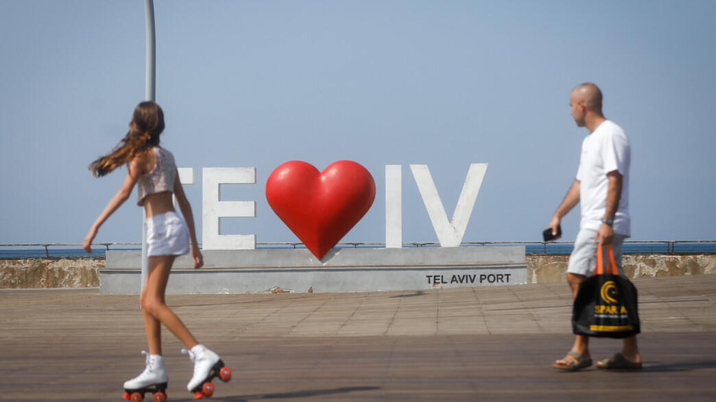 תל אביב, נמל תל אביב