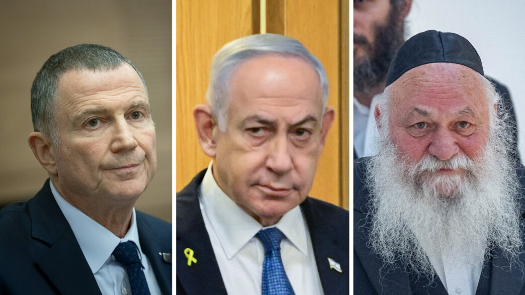 יצחק גולדקנופף, בנימין נתניהו, יולי אדלשטיין יצחק גולדקנופף, בנימין נתניהו, יולי אדלשטיין