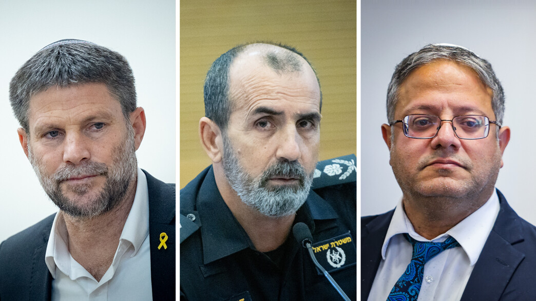 איתמר בן גביר, דני לוי, בצלאל סמוטריץ'