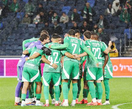 מכבי חיפה קיבלה יריבה נוחה (צילום: קובי אליהו)