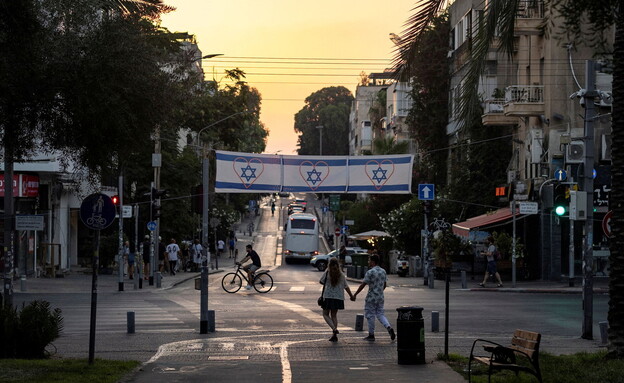 תל אביב (צילום: רויטרס)