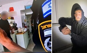 פשיטה משטרתית נגד שב"חים (צילום: משטרת ישראל)