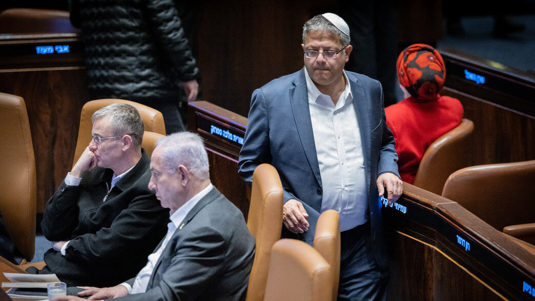 נתניהו ובן גביר במהלך ההצבעה על חוקי התקציב