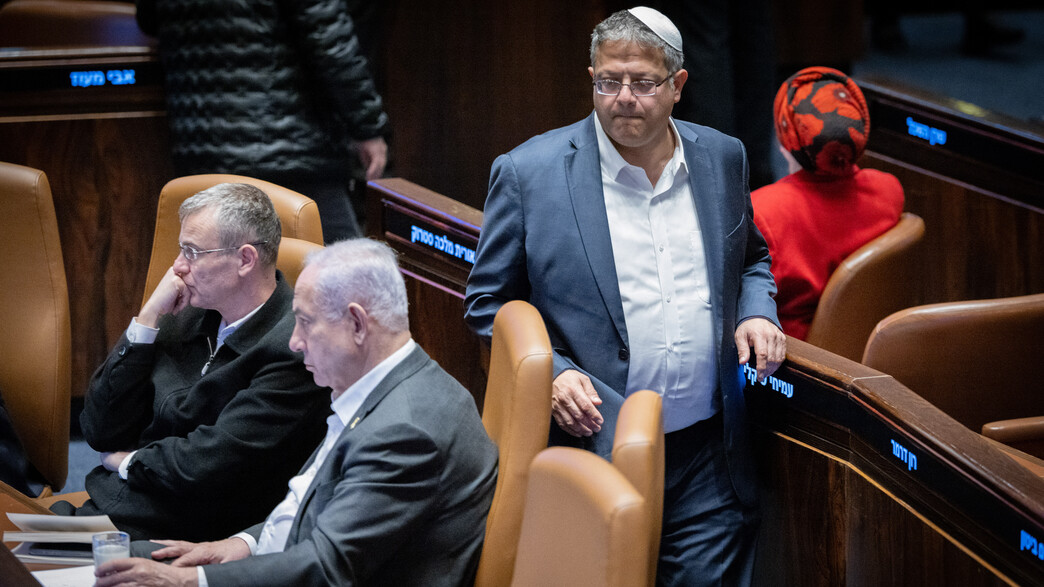 נתניהו ובן גביר במהלך ההצבעה על חוקי התקציב נתניהו ובן גביר במהלך ההצבעה על חוקי התקציב